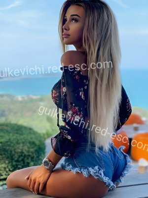 Екатерина — Нурлат