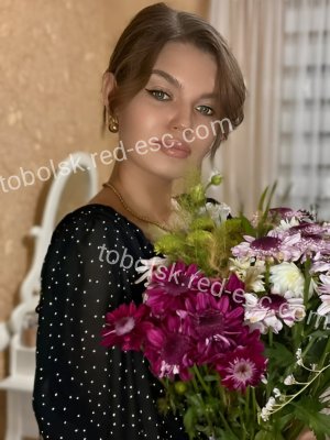 Лера — Нурлат