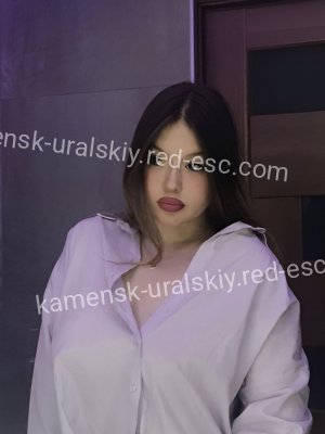 Мария — Нурлат