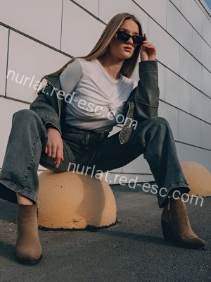 Ульяна — Нурлат